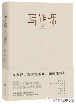 探索全面解读与深度应用，2017最新版马书资料揭秘