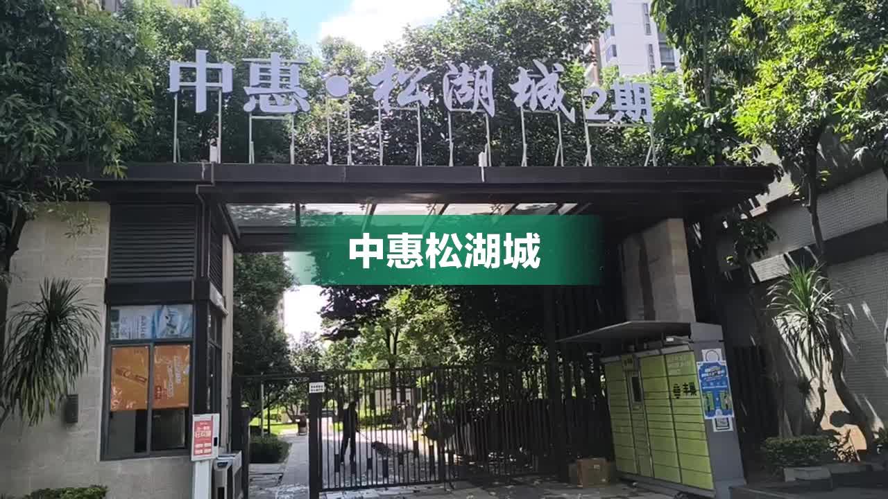 科技 第98页