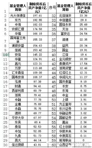 黄大仙精选最三肖三码,详细解读落实方案_游戏版256.183