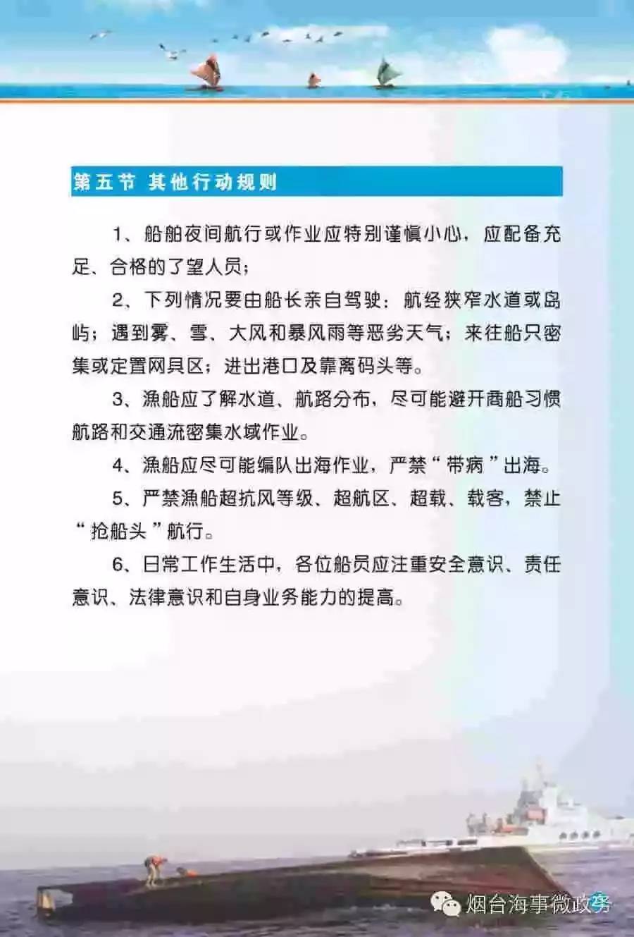 香港正版二四六历史开奖,时代资料解释落实_入门版2.362