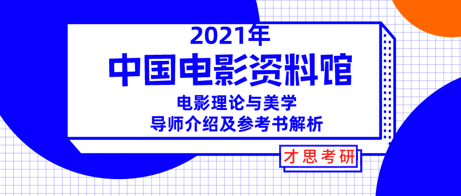 新奥2024资料大全160期,诠释解析落实_HD38.32.12