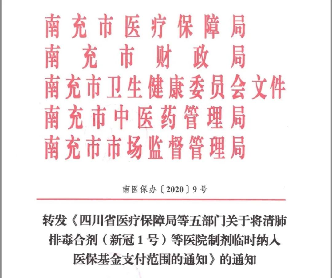 澳门正版资料大全免费大全鬼谷子,实用性执行策略讲解_经典版172.312