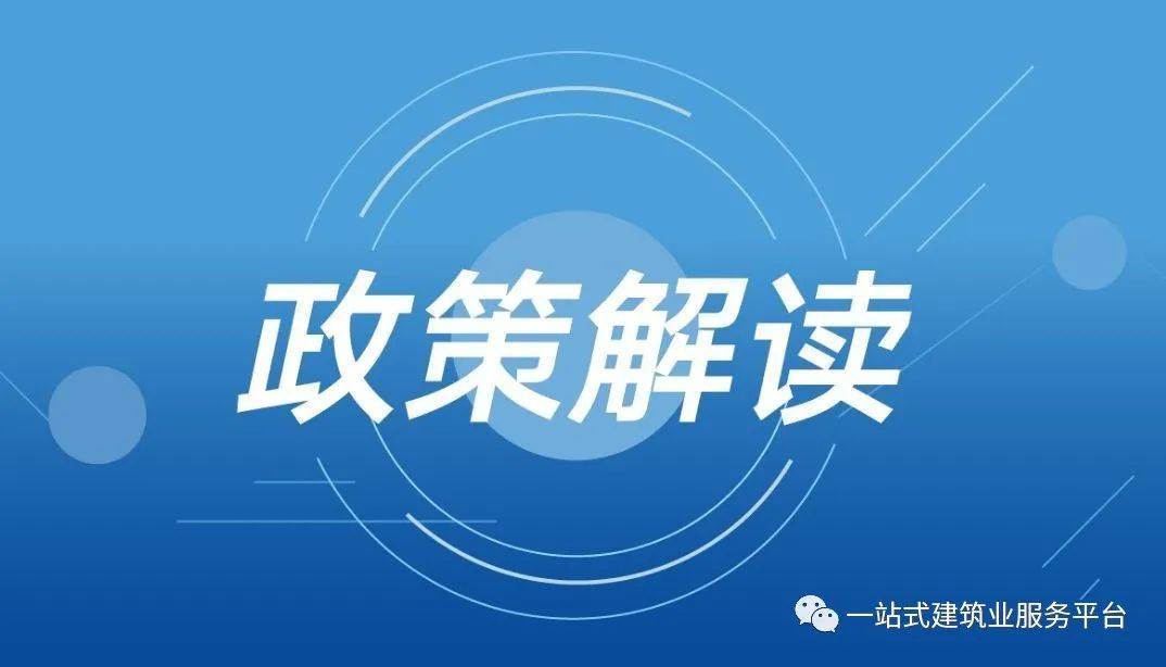 新奥彩2024最新资料大全下载,决策资料解释落实_免费版1.227