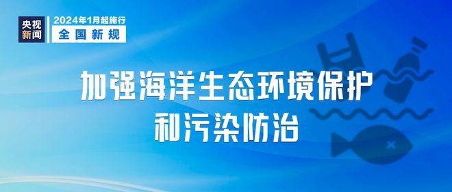 新澳门彩,科技成语分析落实_免费版1.227