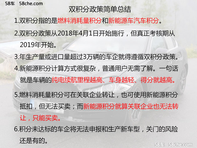 新澳门一码一肖100准打开,最佳精选解释落实_娱乐版305.210