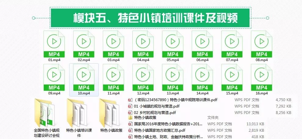 新澳2024年精准特马资料,具体操作步骤指导_试用版7.236