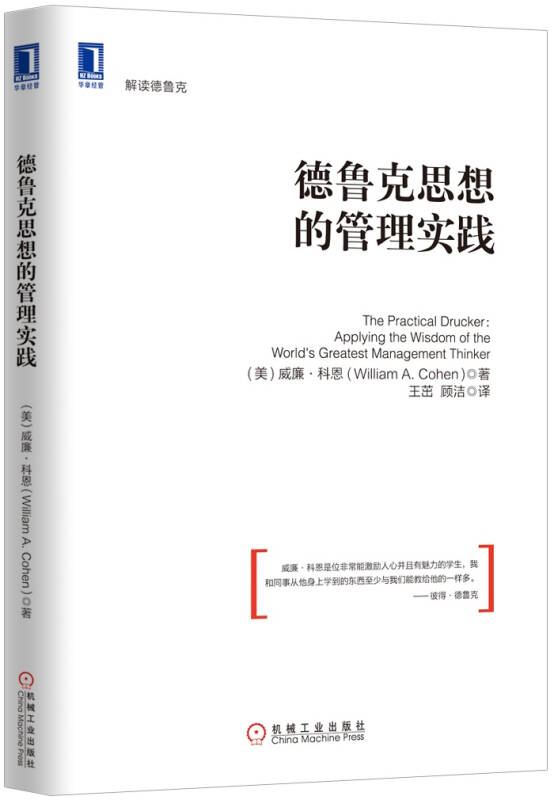 奥门全年资料免费大全一,重要性解释落实方法_进阶版6.662