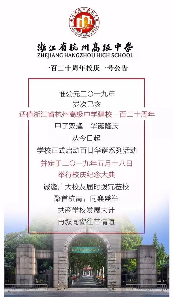 三肖三码一公开,确保成语解释落实的问题_专业版150.205