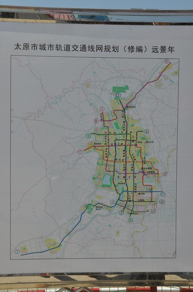 太原市地铁最新规划图，构建现代化都市交通网络新篇章