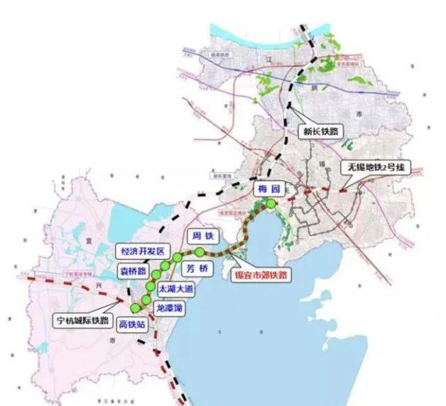 宜兴s2最新消息,宜兴s2最新消息查询