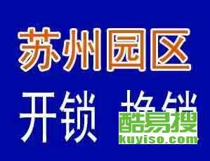 青剑湖长白班最新招聘,青剑湖租房信息