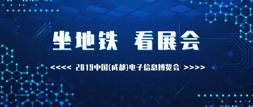 亿能电子引领科技前沿，持续推动行业创新，最新消息揭秘！