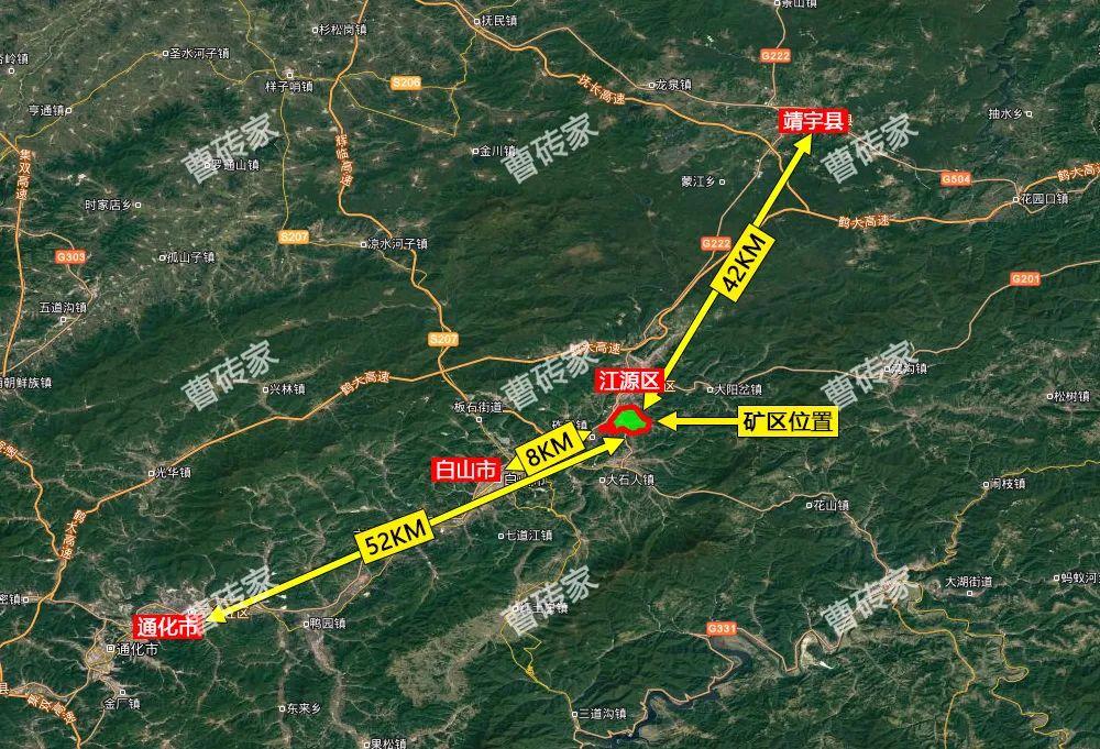 吉林煤矿事故最新消息全面更新