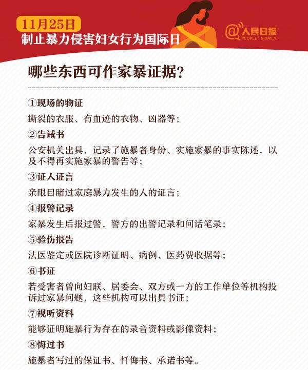 老公试用期最新章节，情感与成长的探索之旅