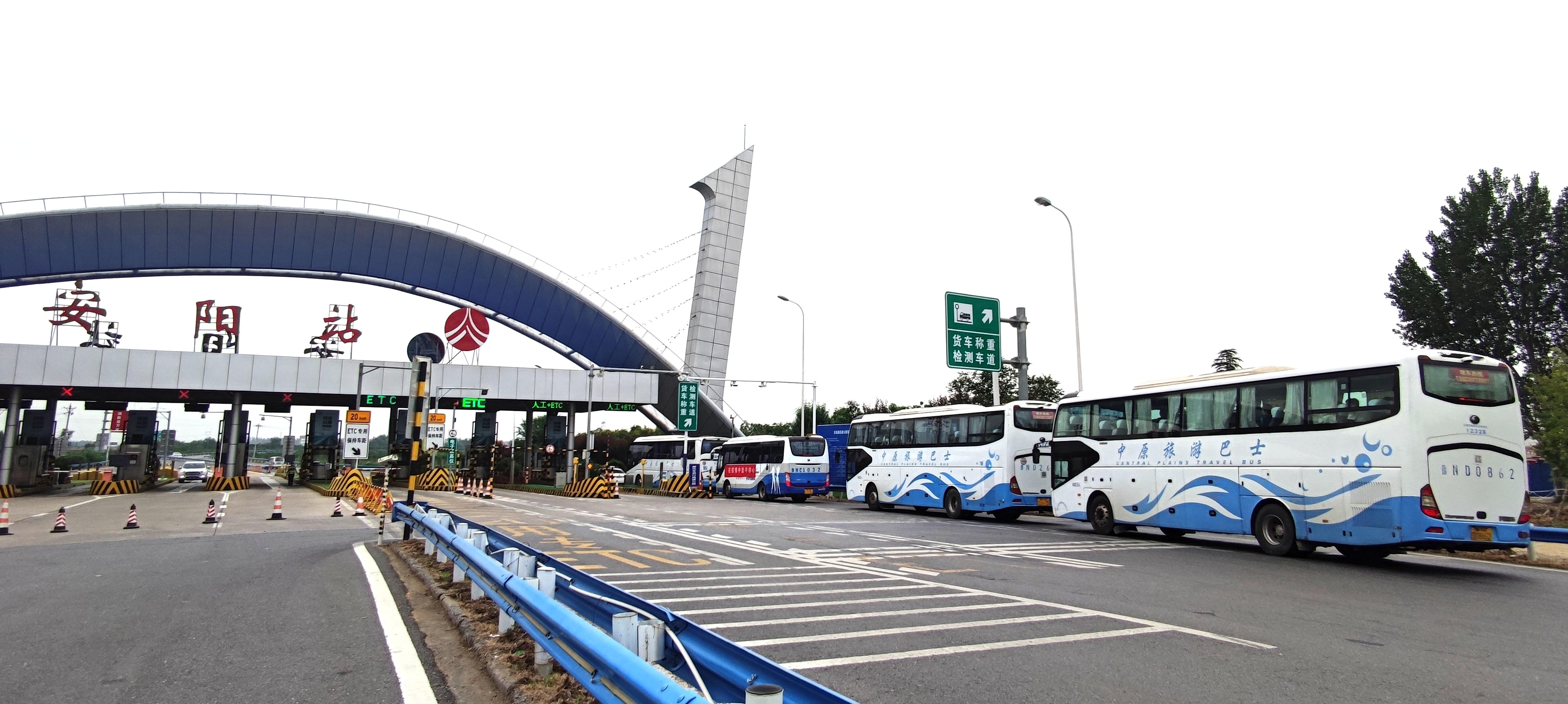 商丘车祸今日最新报道