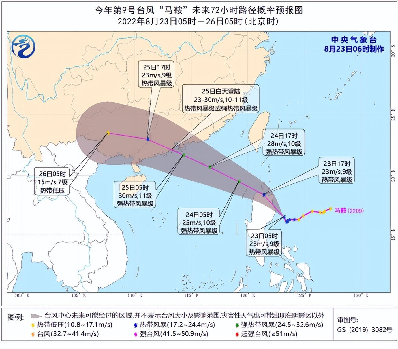 深圳台风最新消息报告，实时更新与预警通知