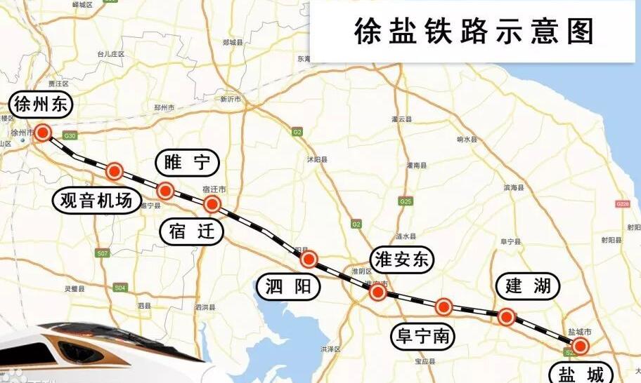 江苏阜宁最新城市规划,2021年阜宁县城市规划