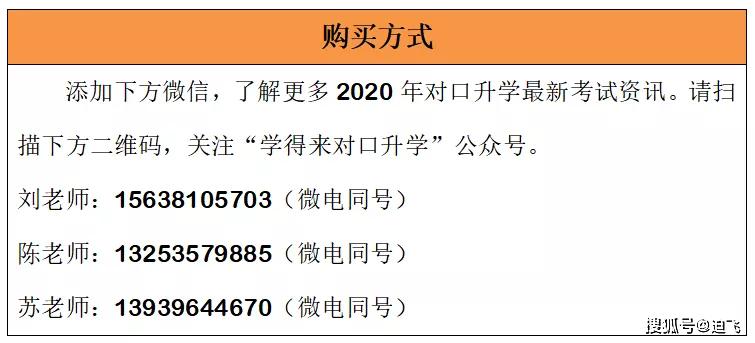 7777788888新奥门开奖结果_时代资料解析实施_精英版121.125.197.151