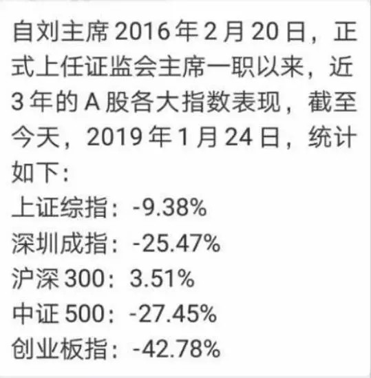 新澳门精准四肖期期中特公开,广泛的解释落实方法分析_标准版90.65.32