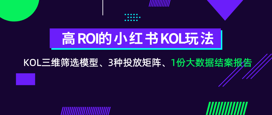 新奥精准免费资料提供,高度协调策略执行_粉丝版335.372