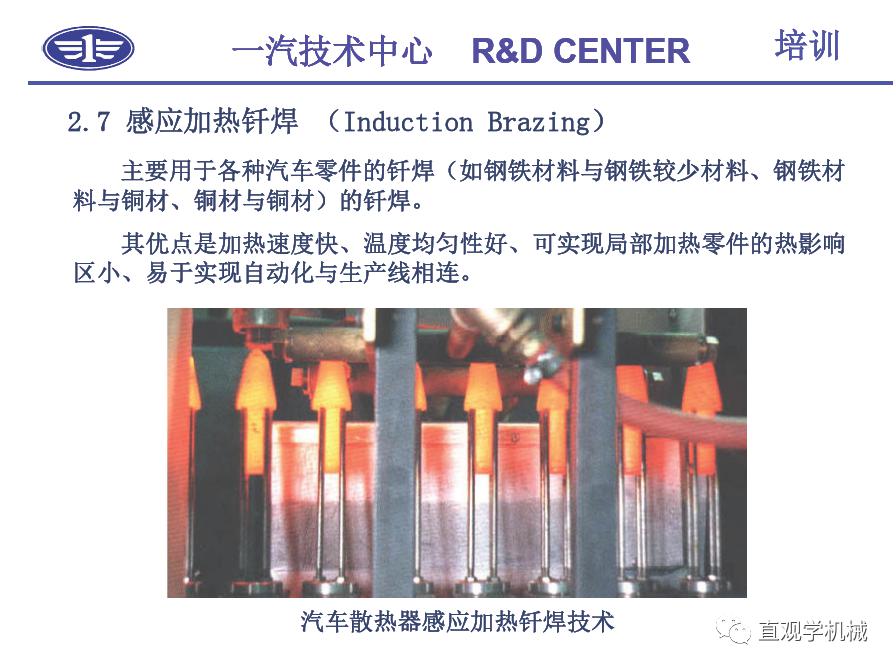 新奥门特免费资料大全管家婆_最新核心解剖落实_尊贵版217.24.21.45