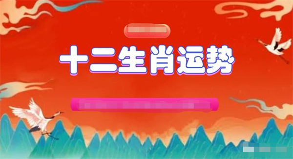 澳门今晚必中一肖一码恩爱一生_效率资料核心解析88.10.74.24