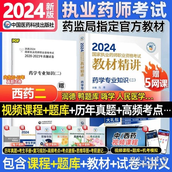 2024香港正版资料免费看_最佳精选关注落实_iPad164.48.104.88