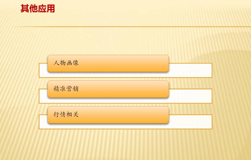 新奥门免费资料挂牌大全,重要性解释落实方法_win305.210