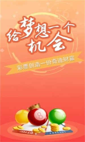 澳门大三巴一肖一码免费资料,决策资料解释落实_专业版6.713