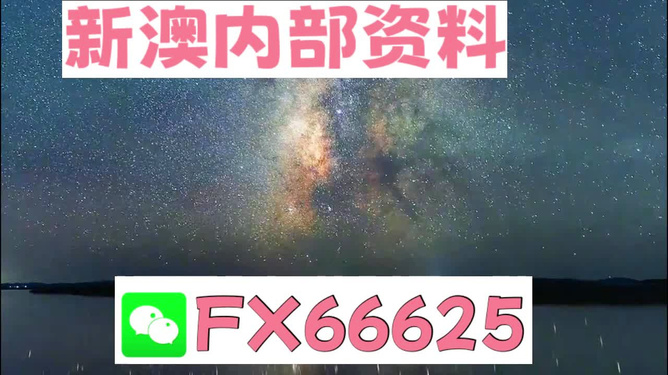 新澳天天彩资料大全最新版本_效率资料核心关注_升级版16.223.59.199