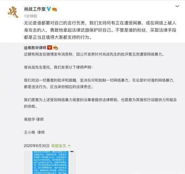 管家婆一码一肖资料大全水果,最新正品解答落实_ios3.283