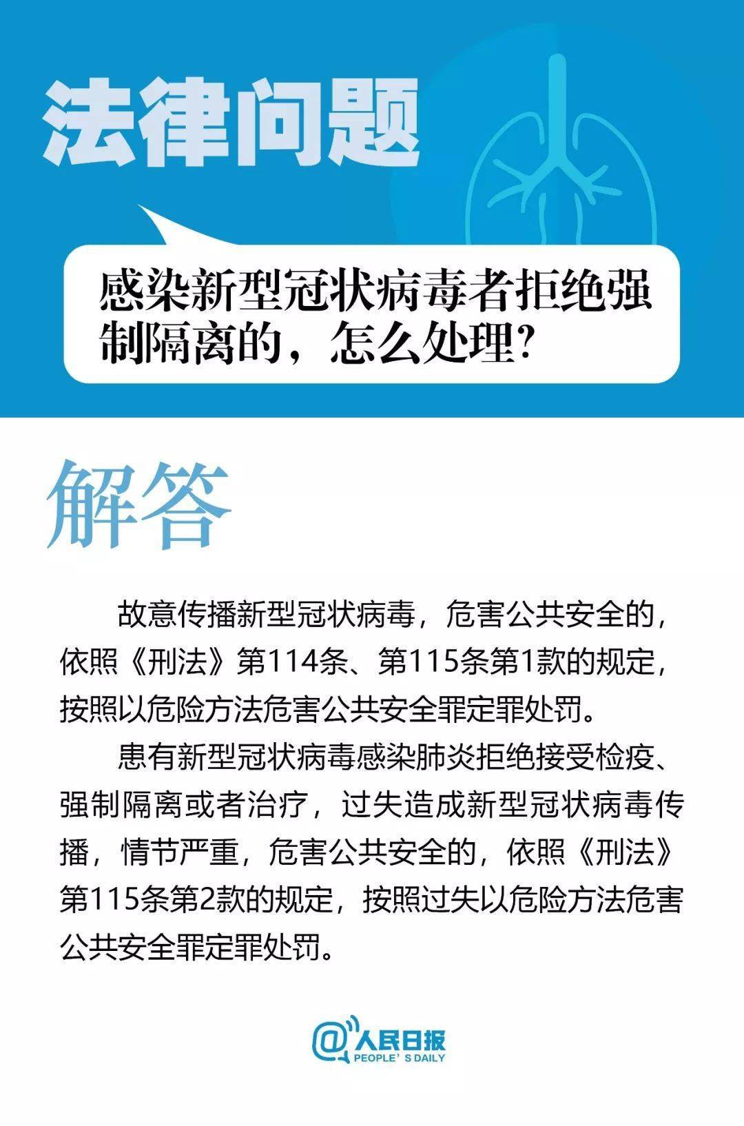 澳门一码一肖一恃一中347期_动态词语核心解析92.2.238.74