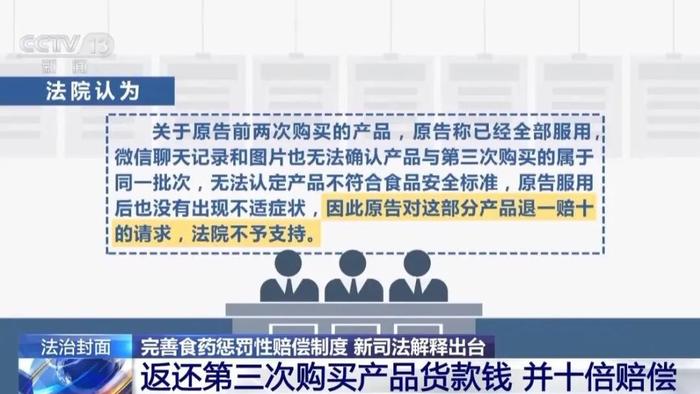 新奥门特免费资料大全管家婆料_决策资料解释落实_V137.91.230.177