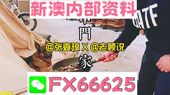 二四六香港管家婆期期准资料大全一_准确资料解答落实_iPhone197.140.150.36