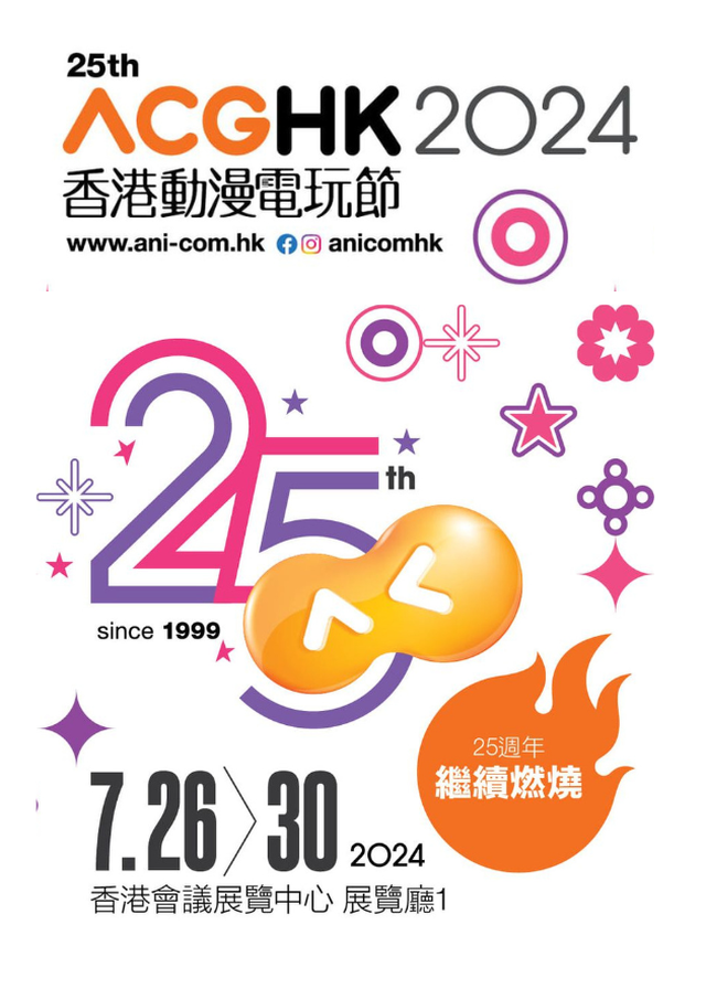 2024香港全年免费资料公开_动态词语核心关注_升级版77.163.204.16