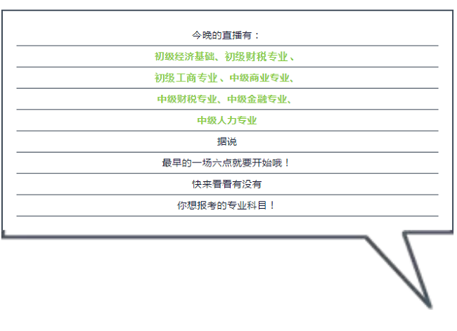 澳门六开奖结果2024开奖记录今晚,经典解释落实_win305.210