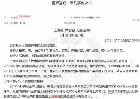 4949澳门精准免费大全凤凰网9626_准确资料解答落实_iPhone207.97.91.36