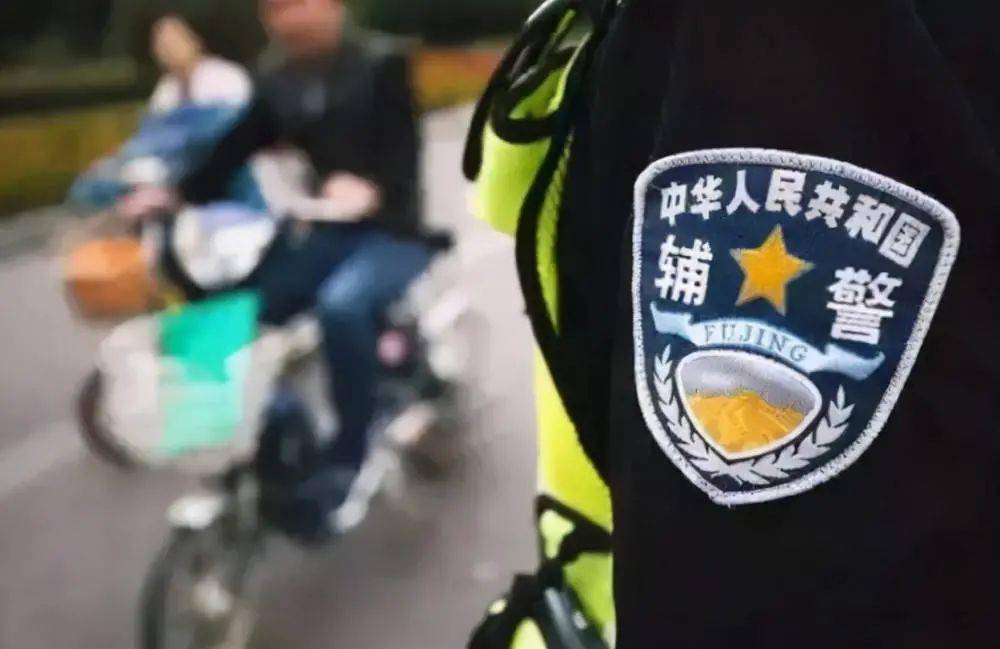 广西协警改革最新消息,广西协警招聘信息