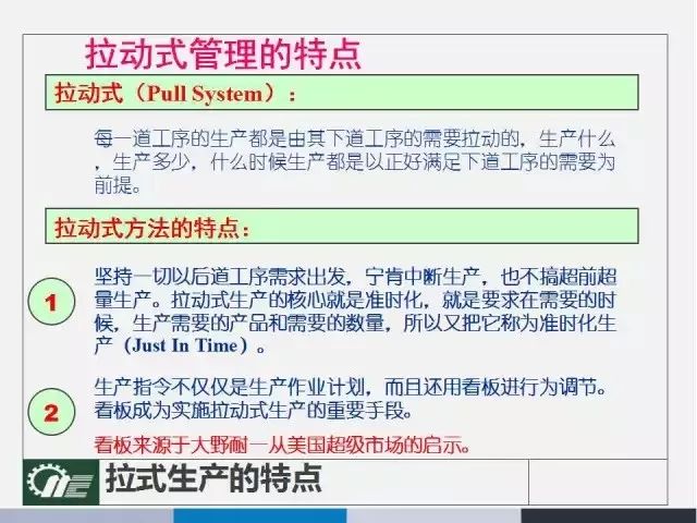 新澳资料免费长期公开吗,广泛的解释落实支持计划_精简版105.220