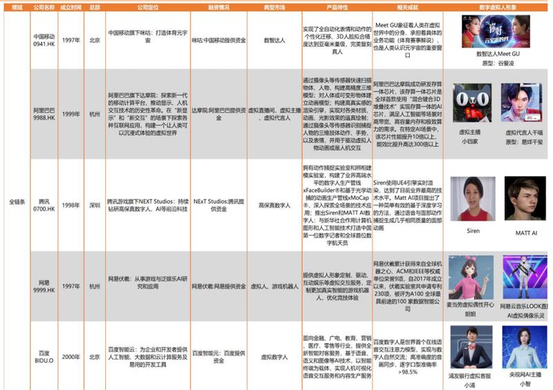 2024澳门特马今晚开奖结果出来_最佳精选解释定义_iso139.120.75.179