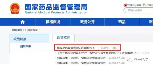 2024年新澳门夭夭好彩最快开奖结果_绝对经典核心关注_升级版180.118.175.173