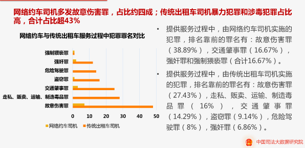 2024澳门天天开好彩大全开奖记录_数据资料解释落实_V33.164.91.195