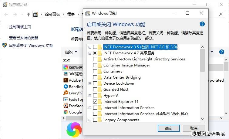 香港正版资料免费大全年使用方法,动态调整策略执行_win305.210