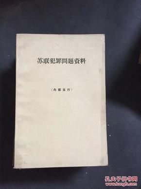 2024年正版资料免费大全一肖_准确资料核心解析72.179.131.56