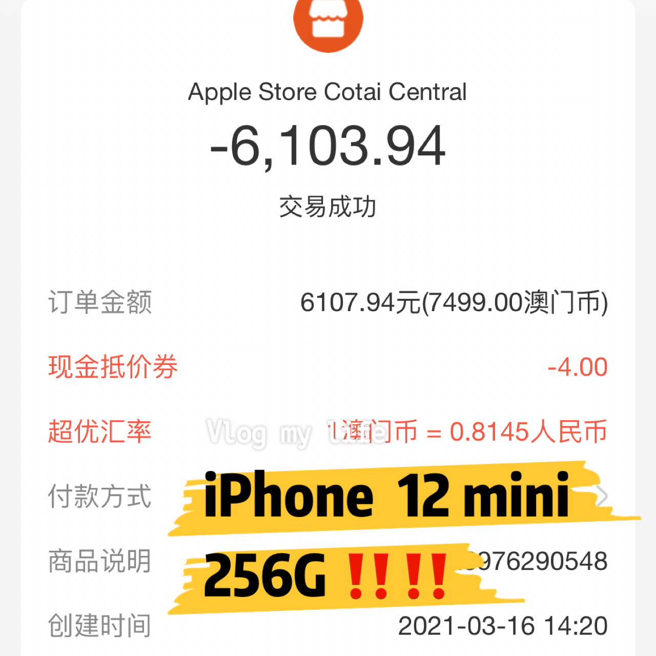 澳门正版资料大全资料贫无担石_效率资料解答落实_iPhone169.77.4.245