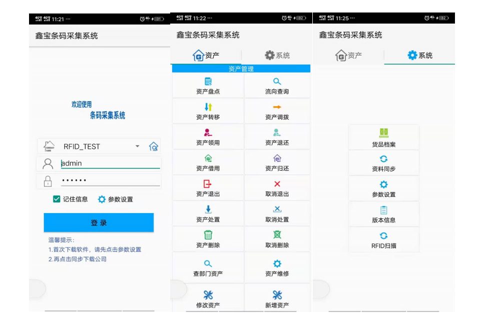 管家婆一票一码100正确王中王_最新正品灵活解析_至尊版50.140.83.2