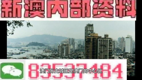 澳门精准正版免费大全14年新_最新核心解剖落实_尊贵版175.111.196.241