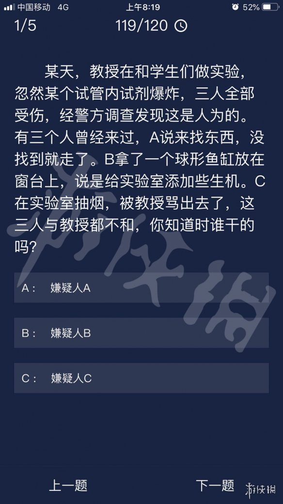 新澳天天开奖资料大全1052期_准确资料动态解析_vip226.127.124.79