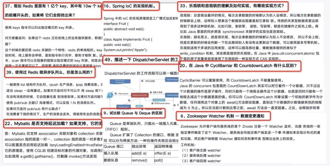 2024香港资料大全正版资料图片_决策资料核心解析92.105.18.49