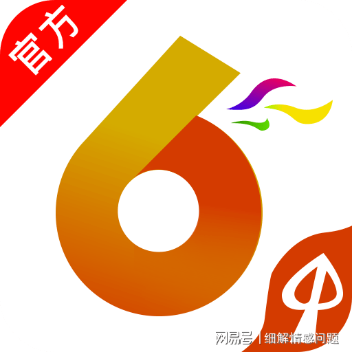 2024年新澳门免费资料大全_最新正品解剖落实_尊贵版236.85.121.1